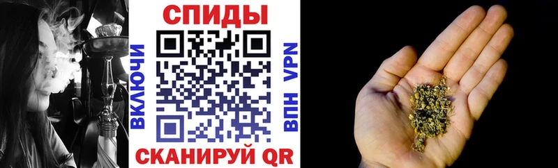 купить закладку  Шарыпово  Бутират бутик 