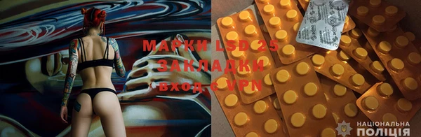 mix Баксан