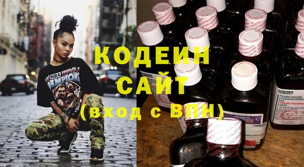 скорость Балахна