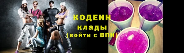 mix Баксан
