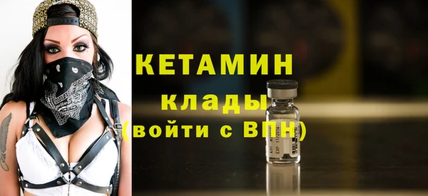 mix Баксан