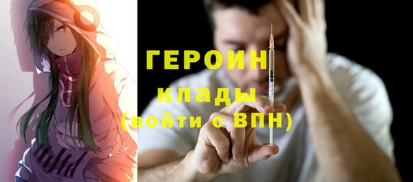 mix Баксан