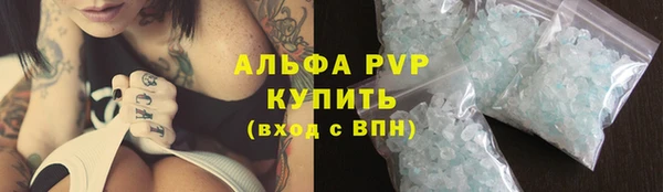 героин Балабаново