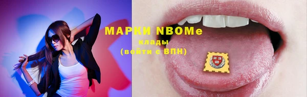 apvp Аркадак