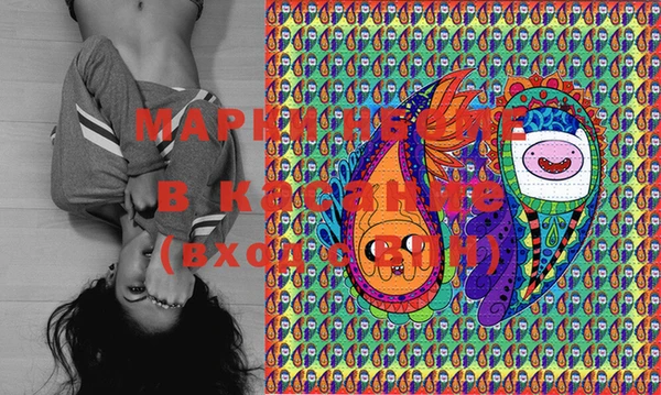 mix Баксан