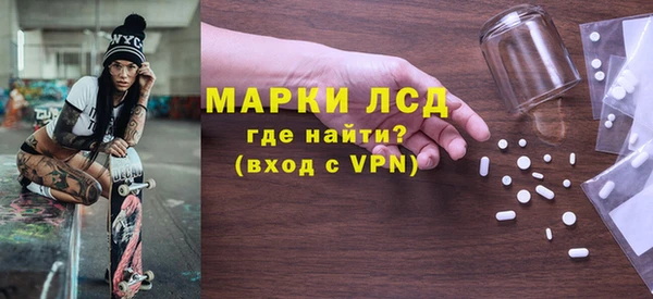 героин Балабаново