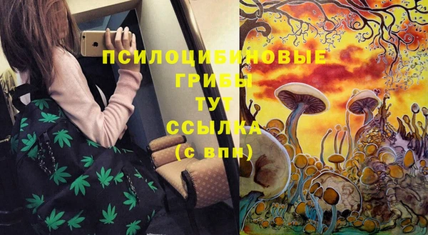 героин Балабаново
