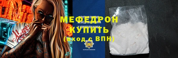 mix Баксан