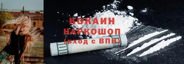 скорость Балахна