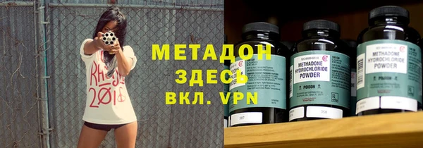 mix Баксан