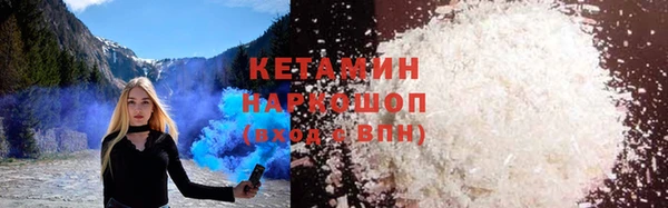 apvp Аркадак