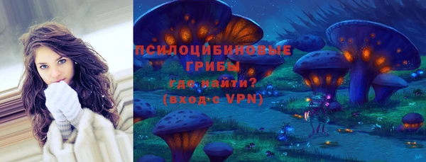 mix Баксан