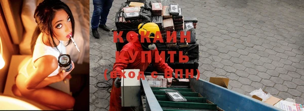 скорость Балахна