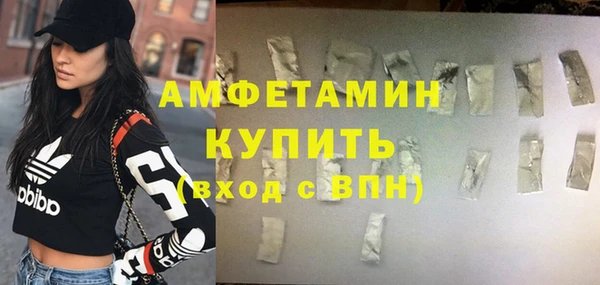 героин Балабаново