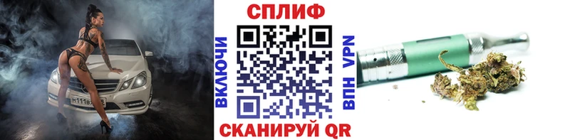 МАРИХУАНА OG Kush  shop формула  Шарыпово  где можно купить наркотик 